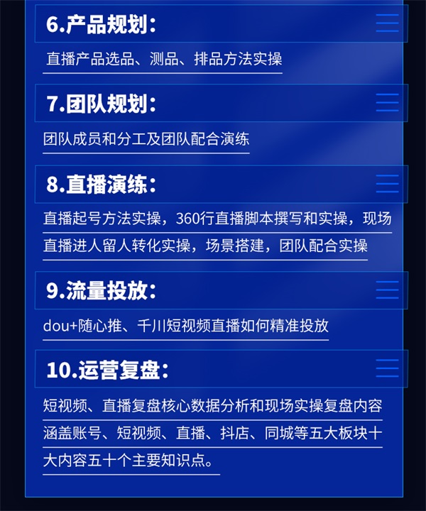 &#24320;&#20113;&#40;&#20013;&#22269;&#41;&#75;&#97;&#105;&#121;&#117;&#110;