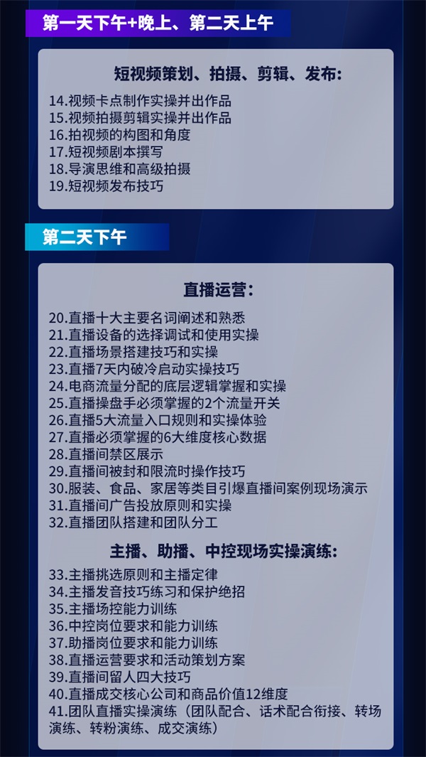 &#24320;&#20113;&#40;&#20013;&#22269;&#41;&#75;&#97;&#105;&#121;&#117;&#110;