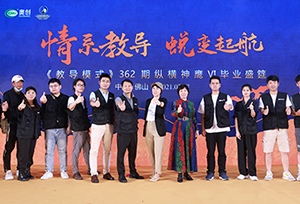 &#24320;&#20113;&#40;&#20013;&#22269;&#41;&#75;&#97;&#105;&#121;&#117;&#110;
